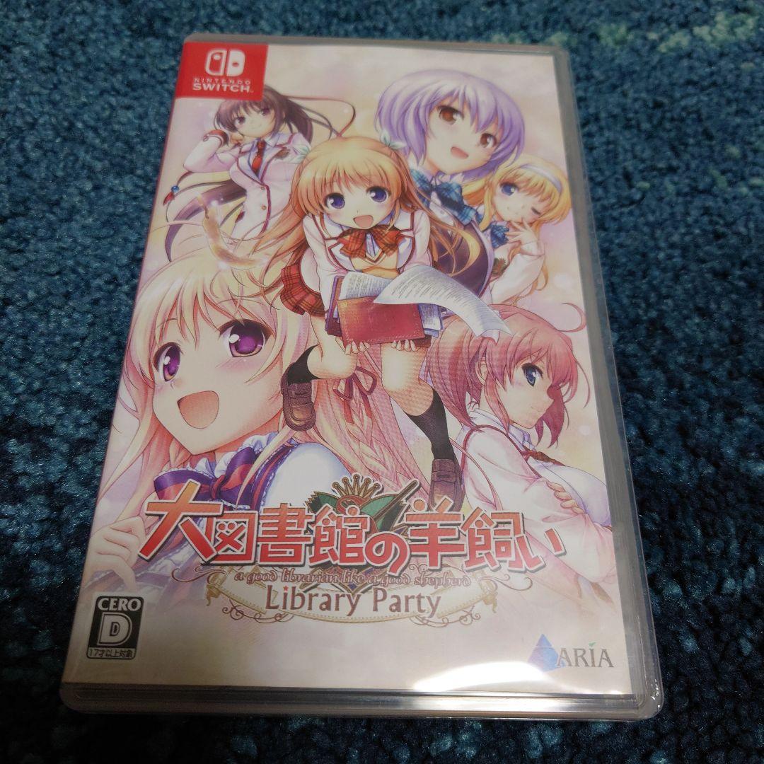 Switch 大図書館の羊飼い -Library Party- 通常版