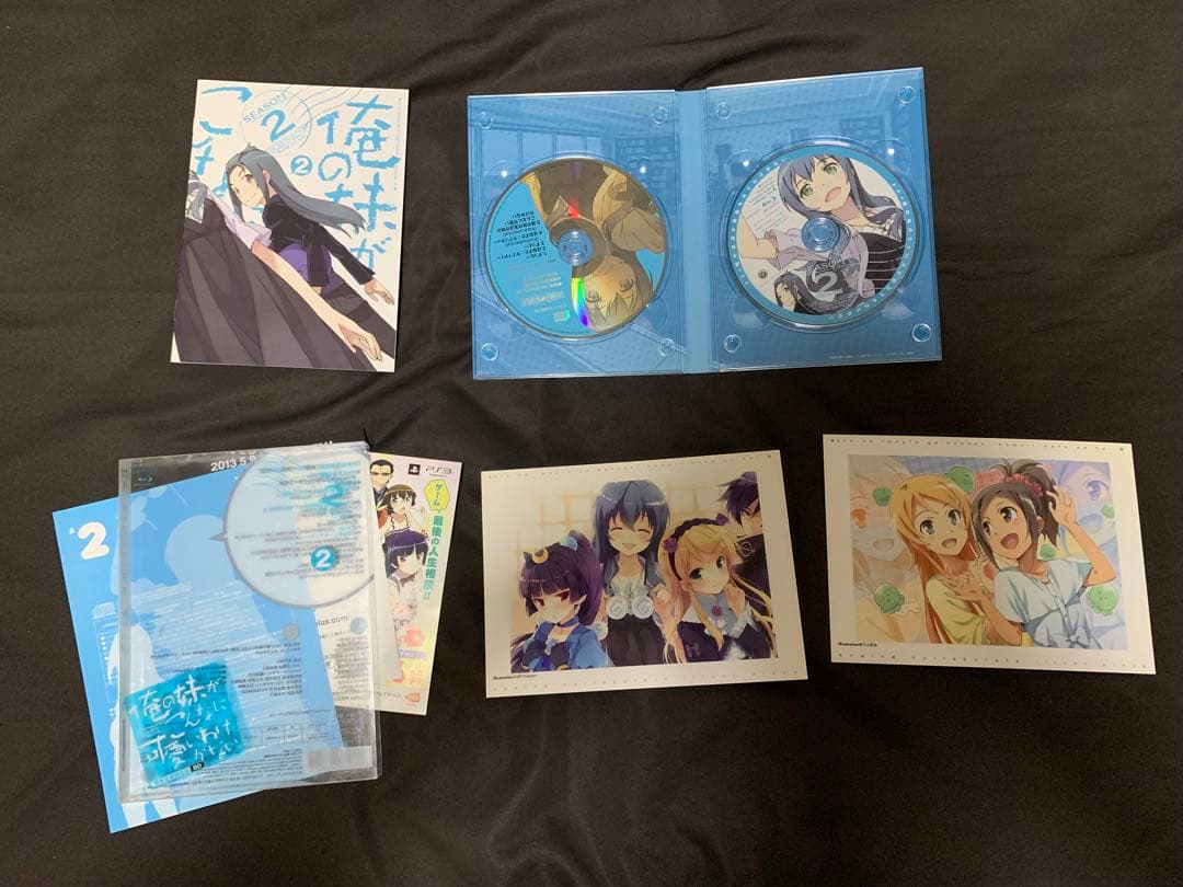 俺の妹がこんなに可愛いわけがない シーズン1&2セット