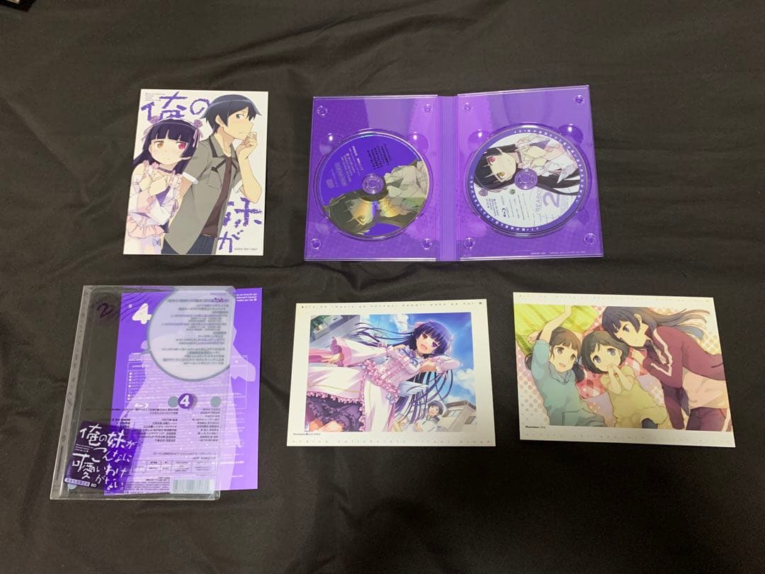 俺の妹がこんなに可愛いわけがない シーズン1&2セット