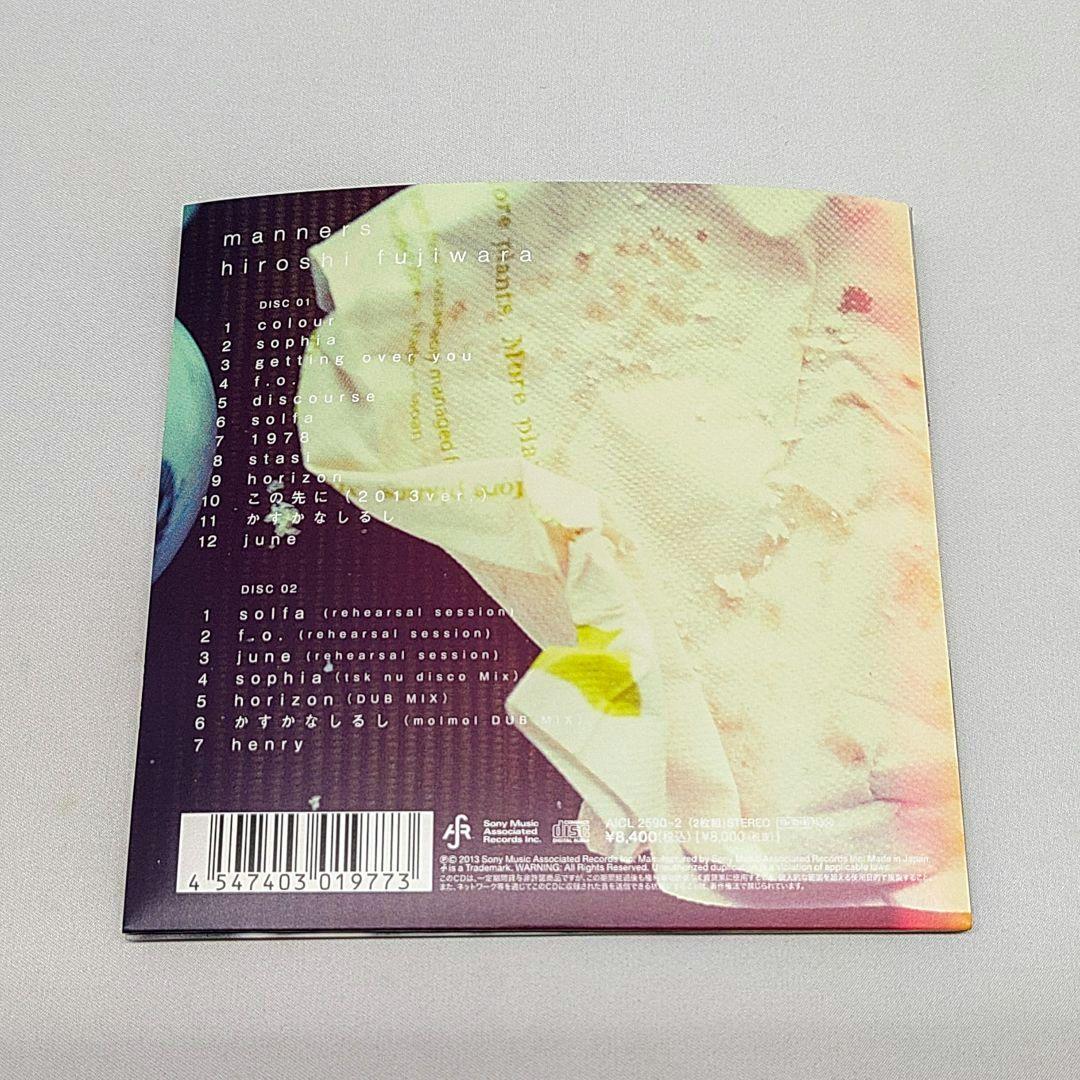 藤原ヒロシ CD box of manners fragment design