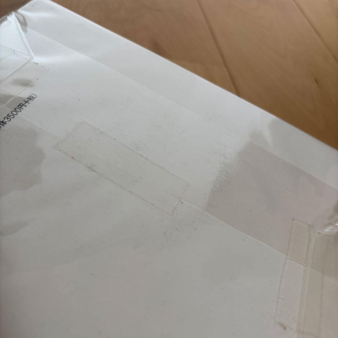 新国誠一 works 1952-1977