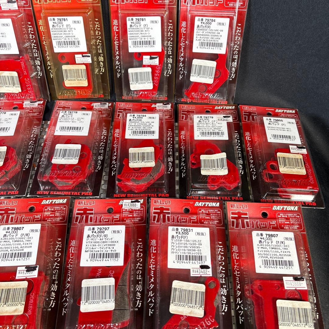 B073 PAWNSとなります