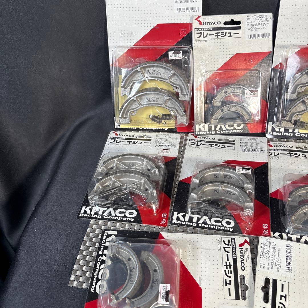 B073 PAWNSとなります