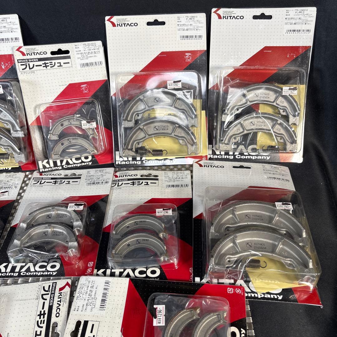 B073 PAWNSとなります