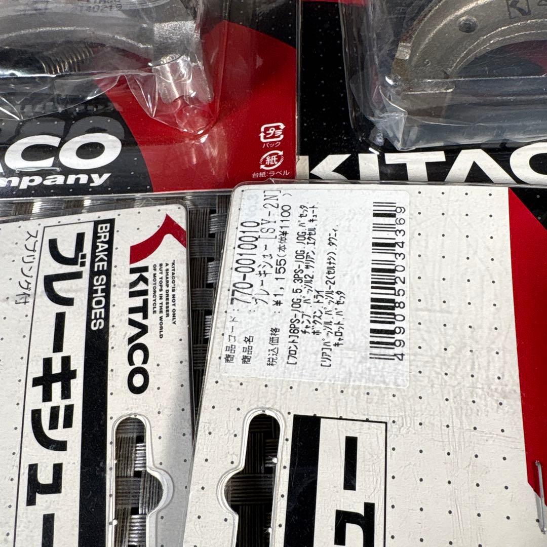 B073 PAWNSとなります