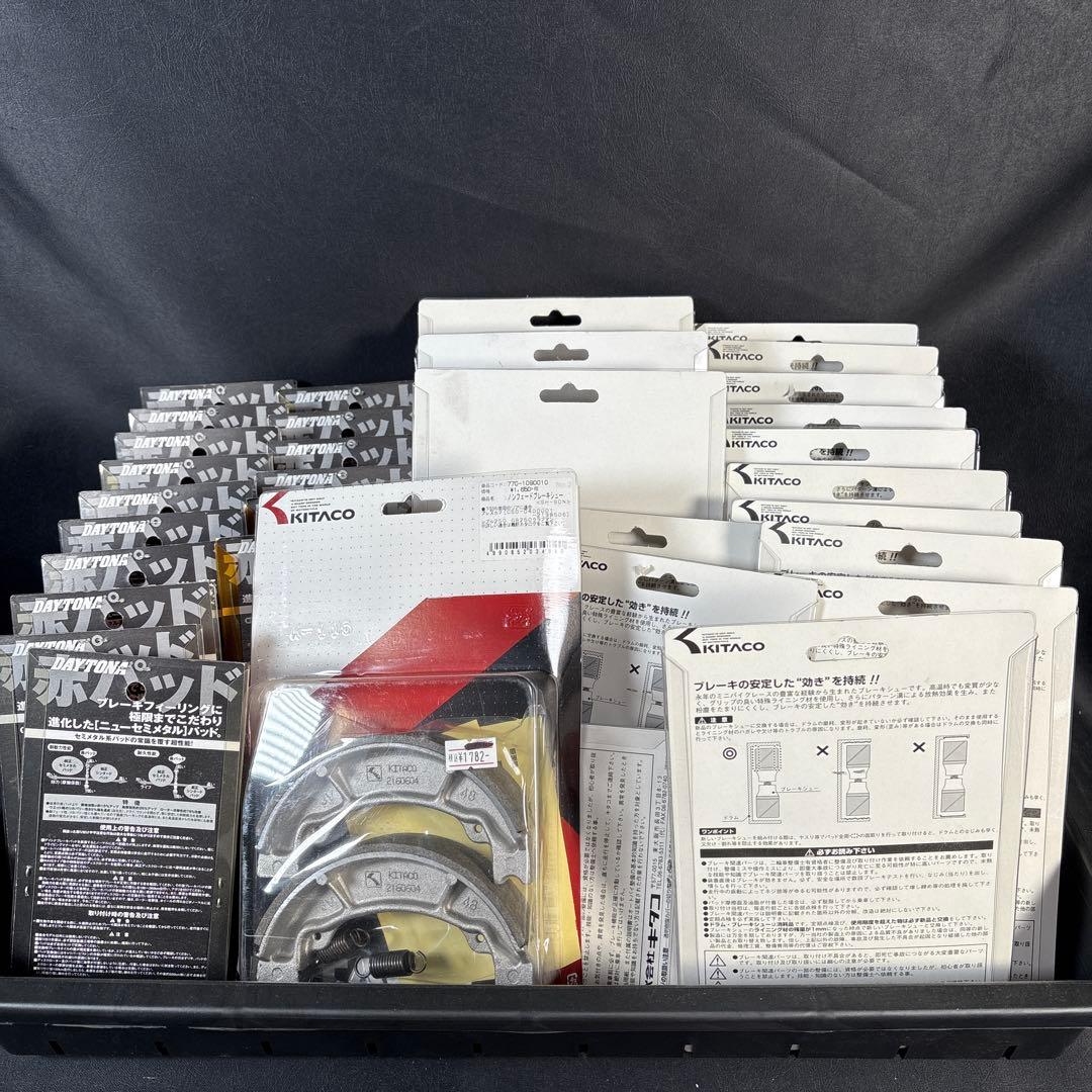 B073 PAWNSとなります