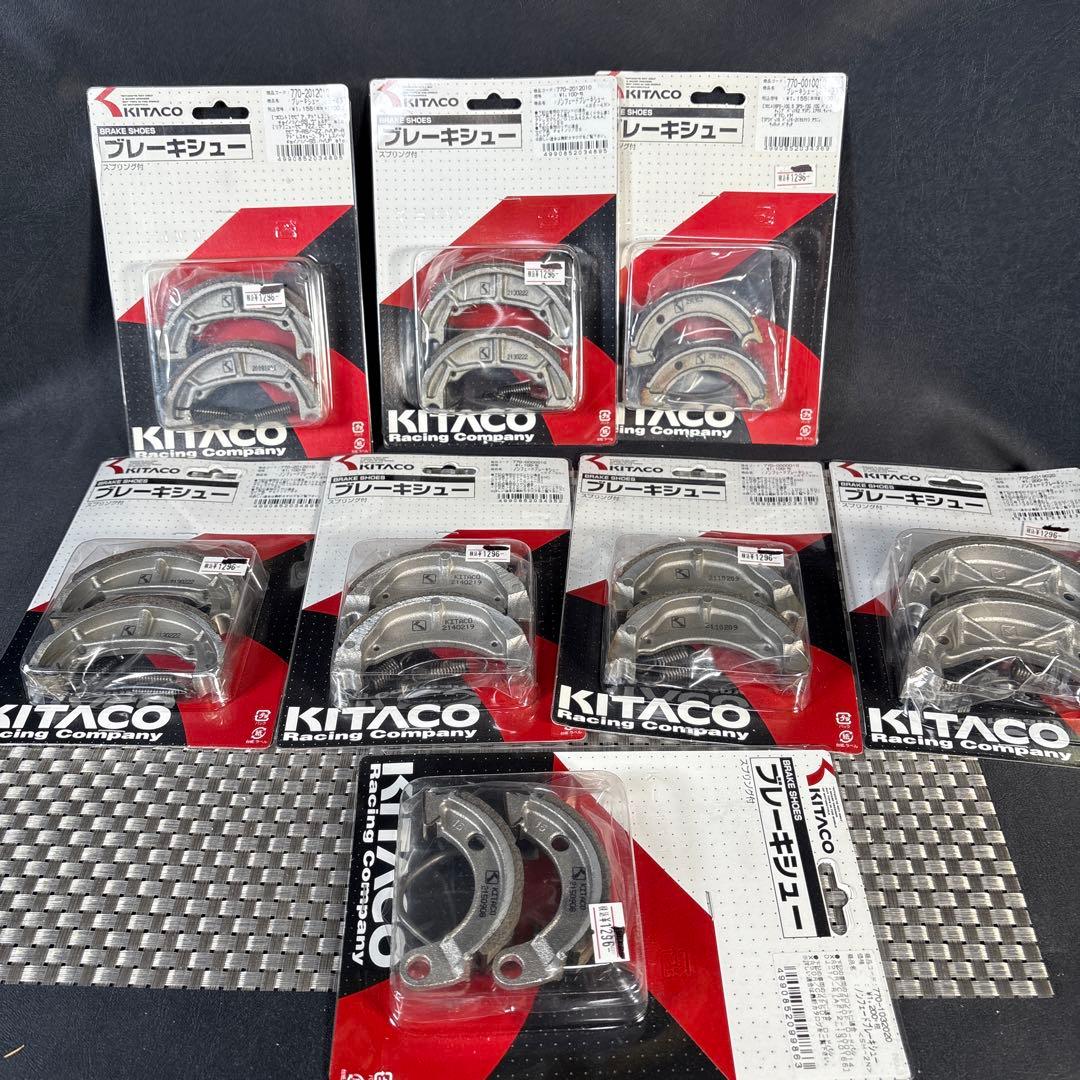 B073 PAWNSとなります