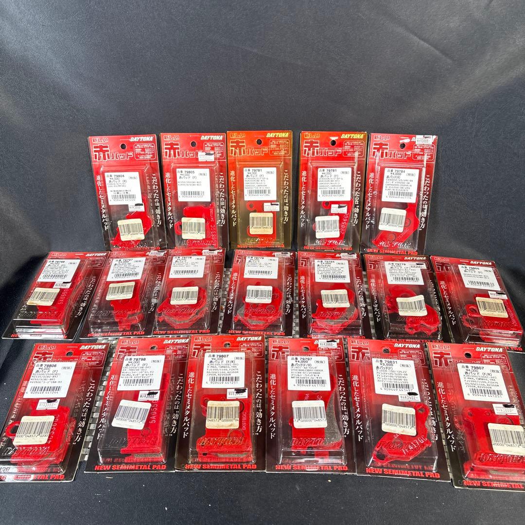 B073 PAWNSとなります