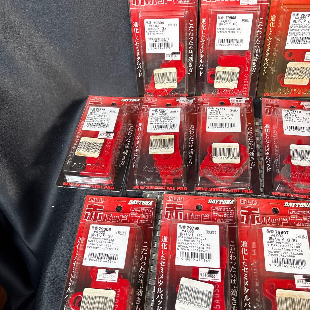 B073 PAWNSとなります