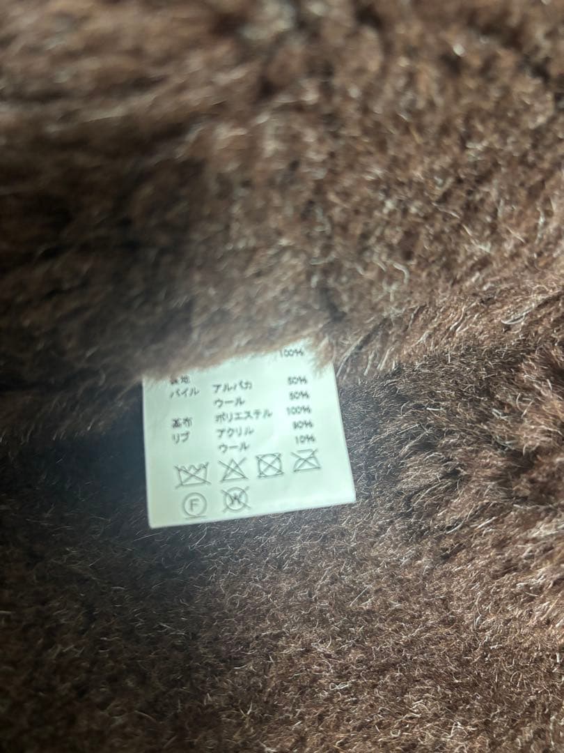 WAIPER N-1 デッキジャケット　アルパカライニング40