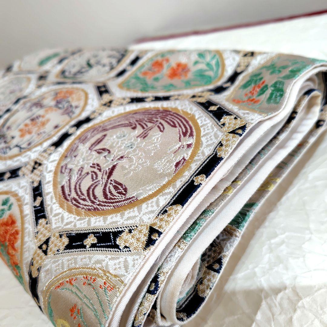 亀甲　袋帯　高級