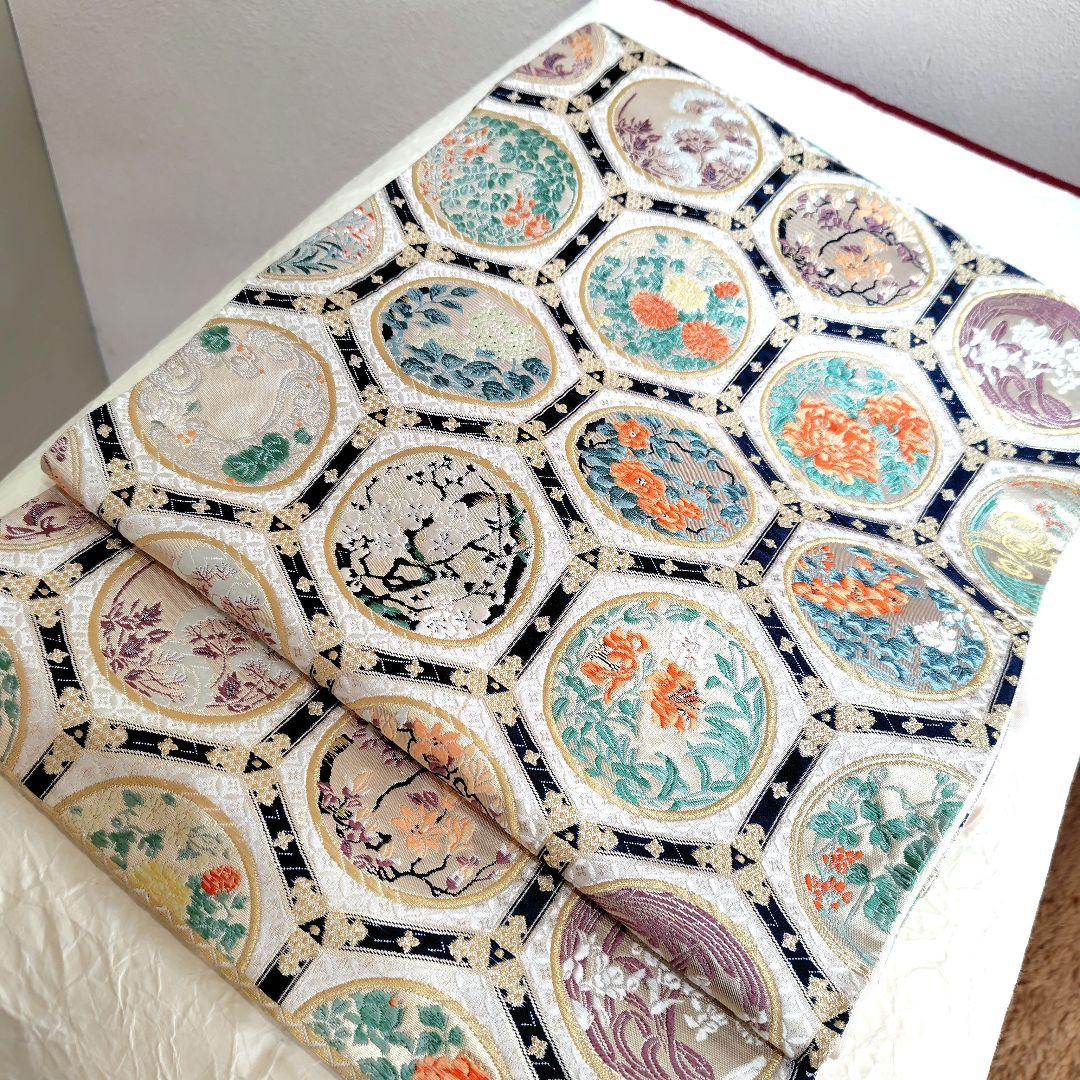 亀甲　袋帯　高級