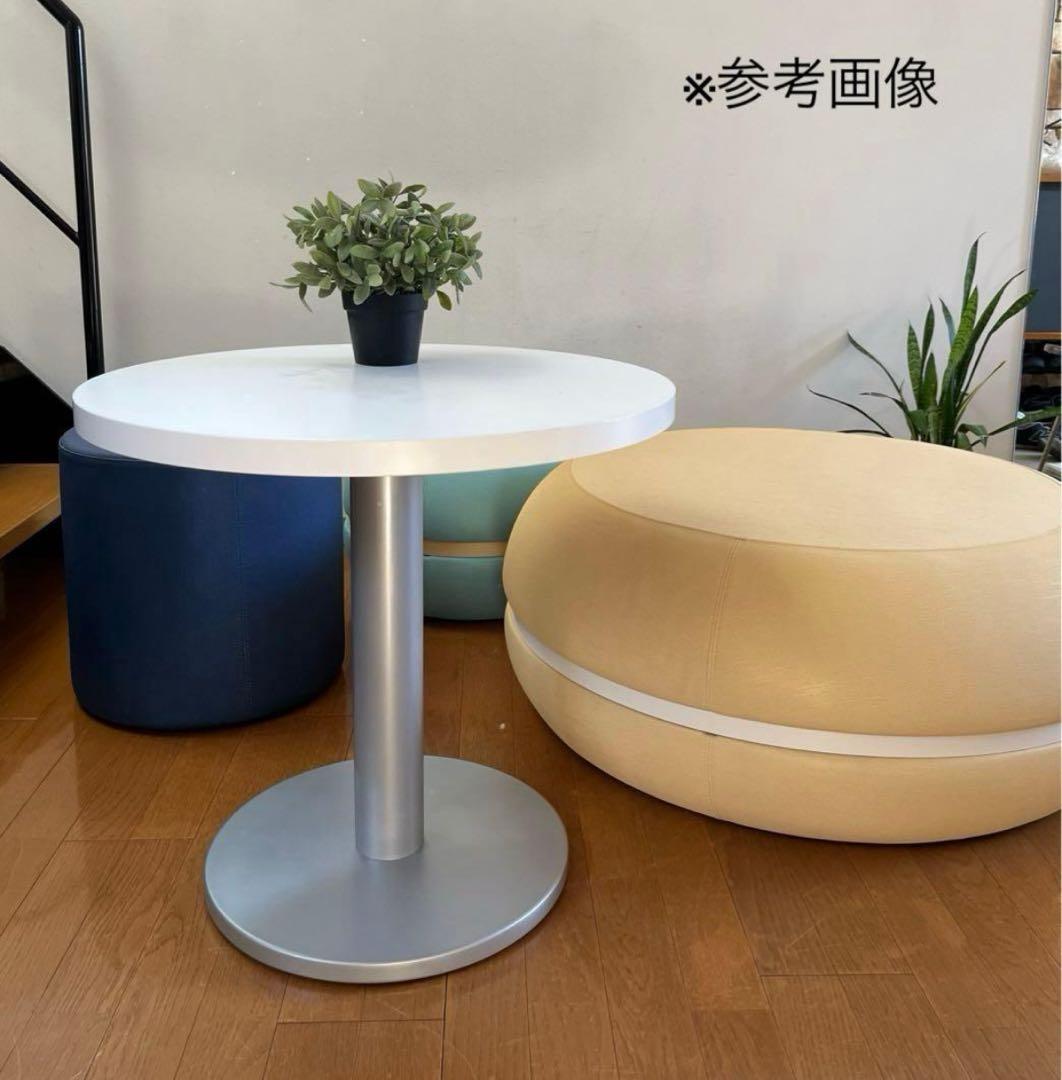 クレス　ラウンドサイドテーブル　φ600 白　5.1万　展示品　モダン
