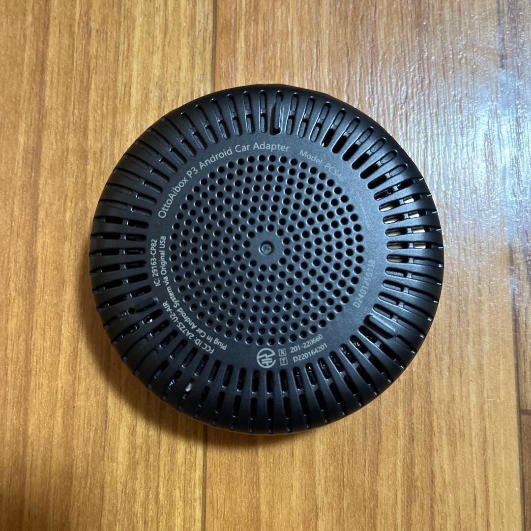 オットキャスト P3 ottocast OttoAibox P3 リモコン付き