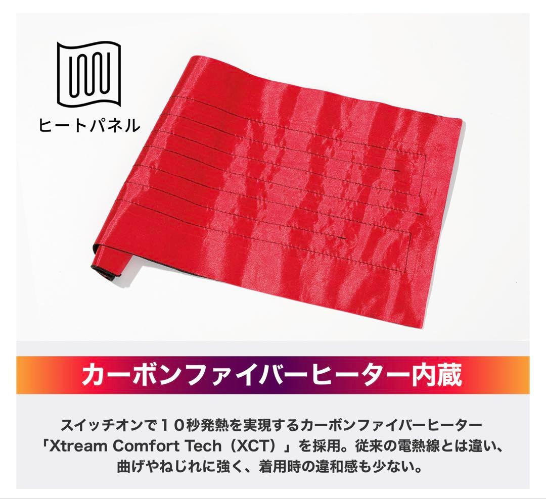 [新品未使用] Heat Master電熱グローブLサイズ