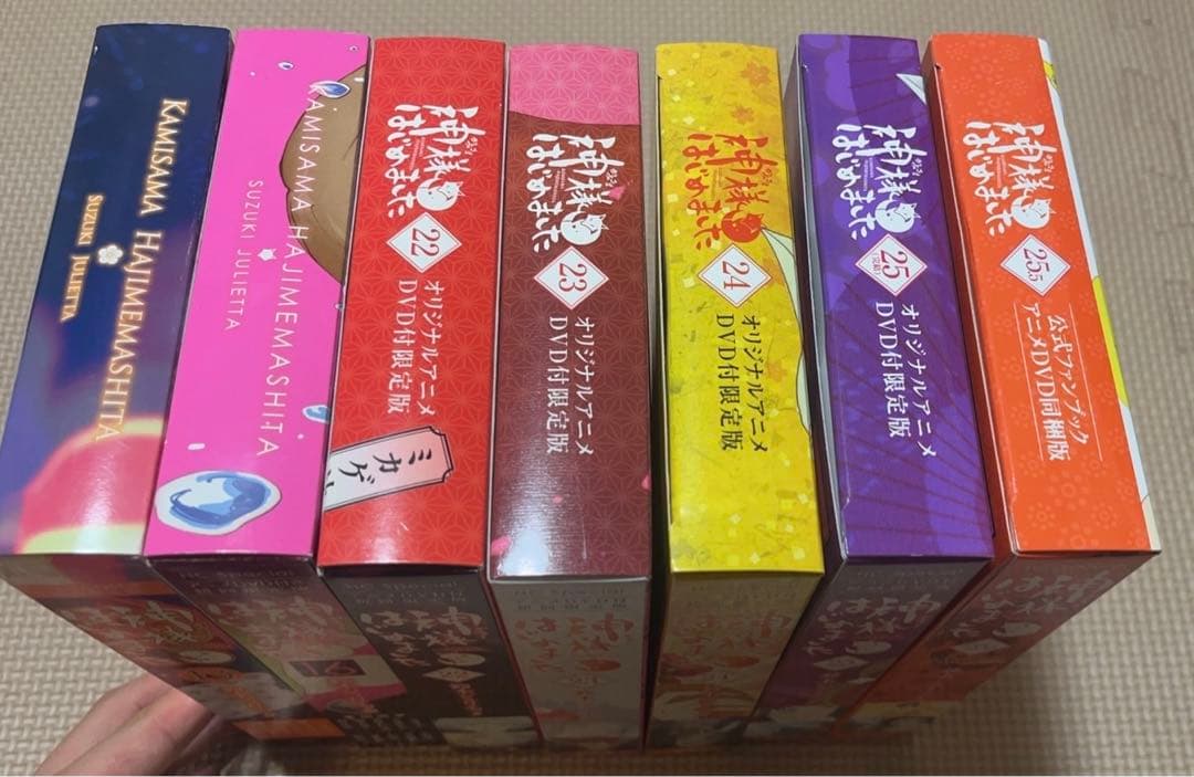 神様はじめました DVD付き同梱版セット　限定版