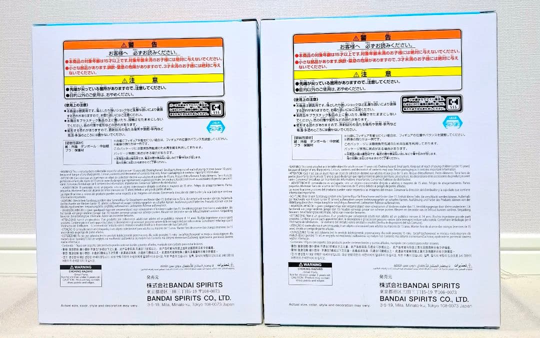 ズートピア２　モニタートップフィギュア　コンセプト　ブレイクタイム　ニック