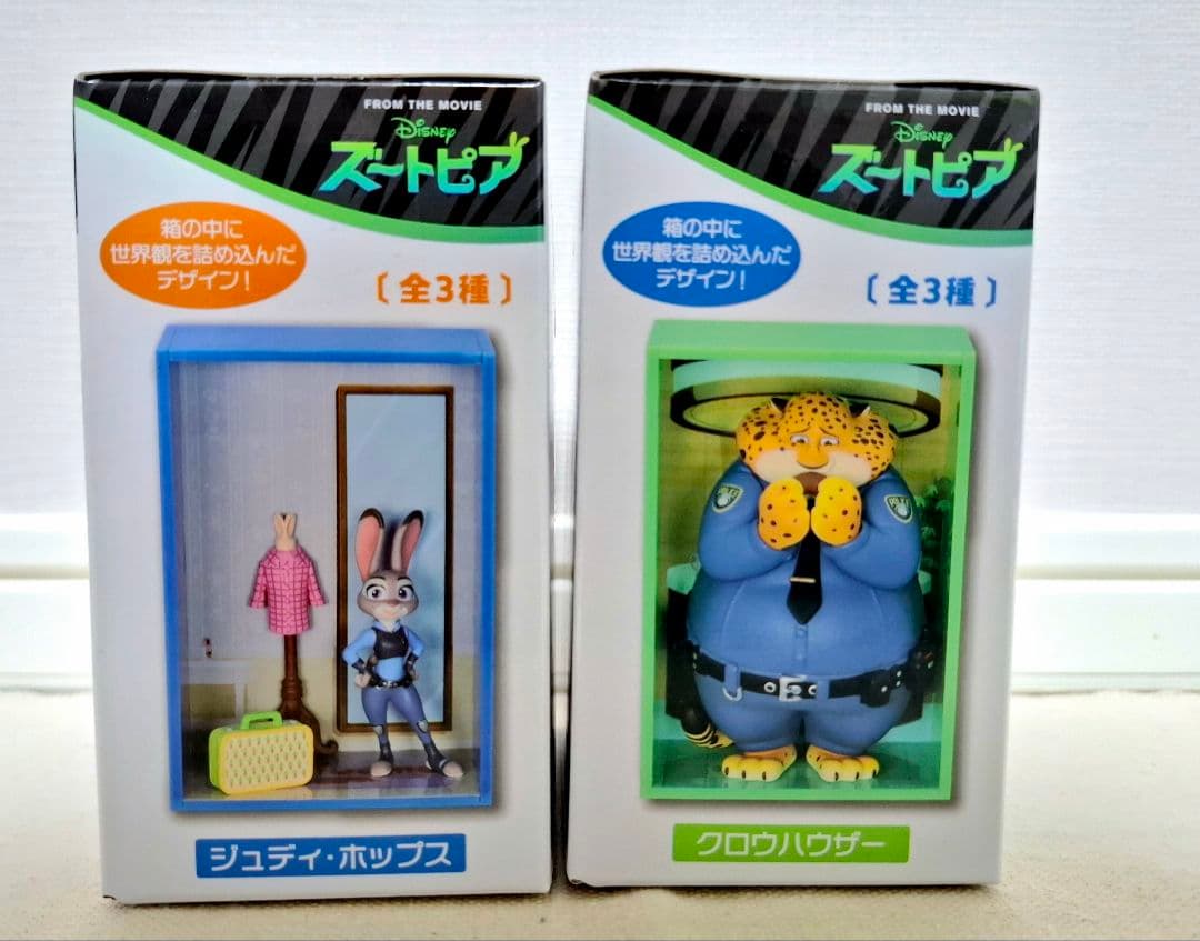 ズートピア２　モニタートップフィギュア　コンセプト　ブレイクタイム　ニック