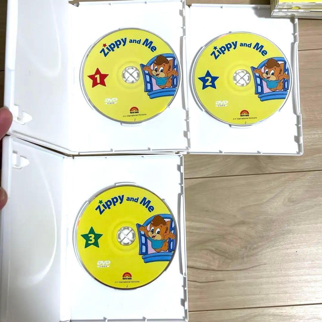zippy and me　英語　DVD CD