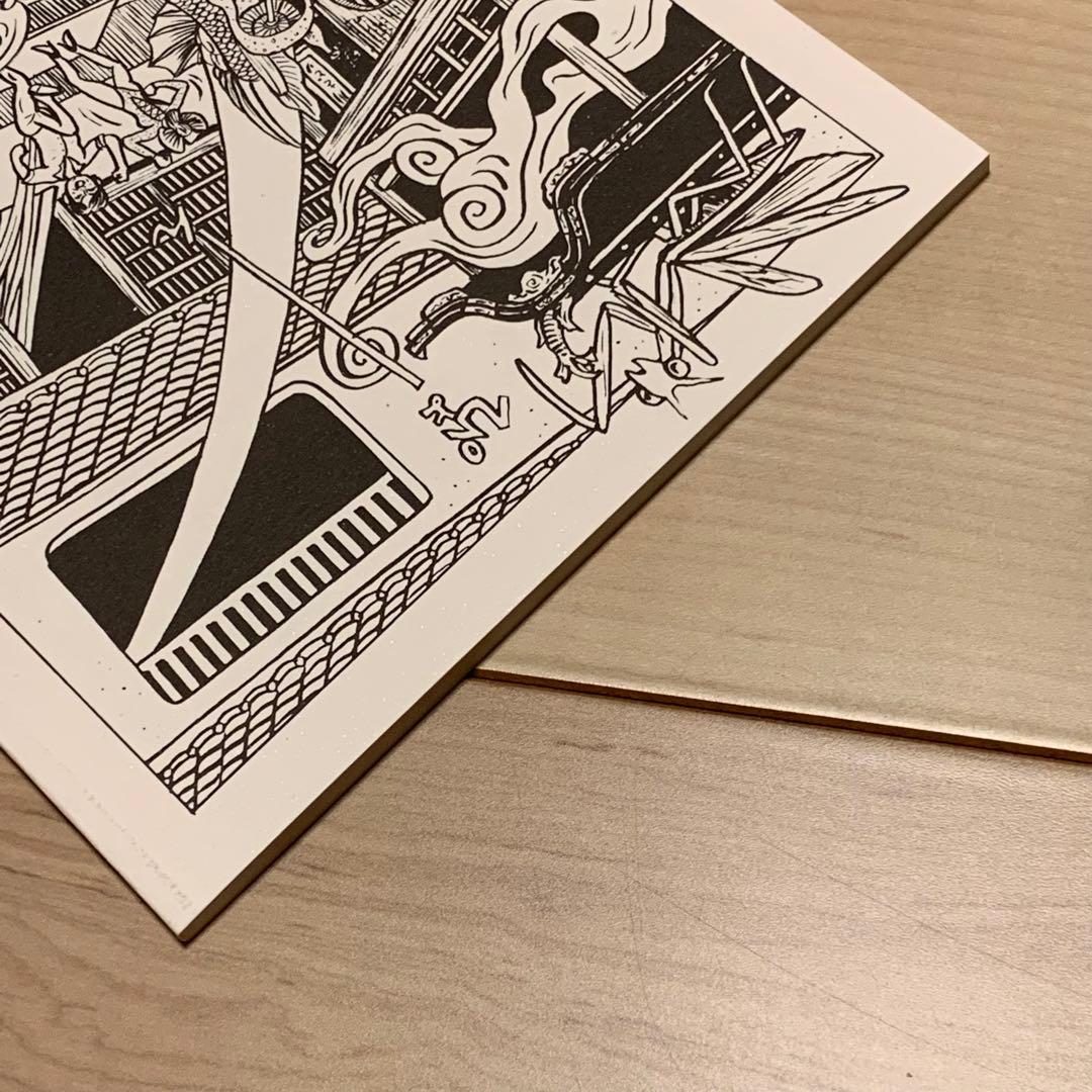 サインイラスト入り 逆柱いみり『ニセ京都』