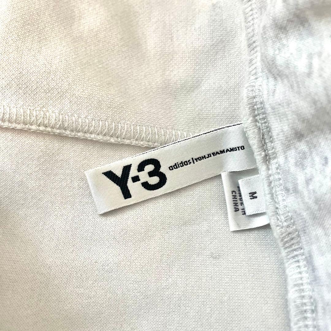 【極美品】ワイスリー　ヨウジヤマモト　サルエル　スウェット　グレー　ロゴ　y-3