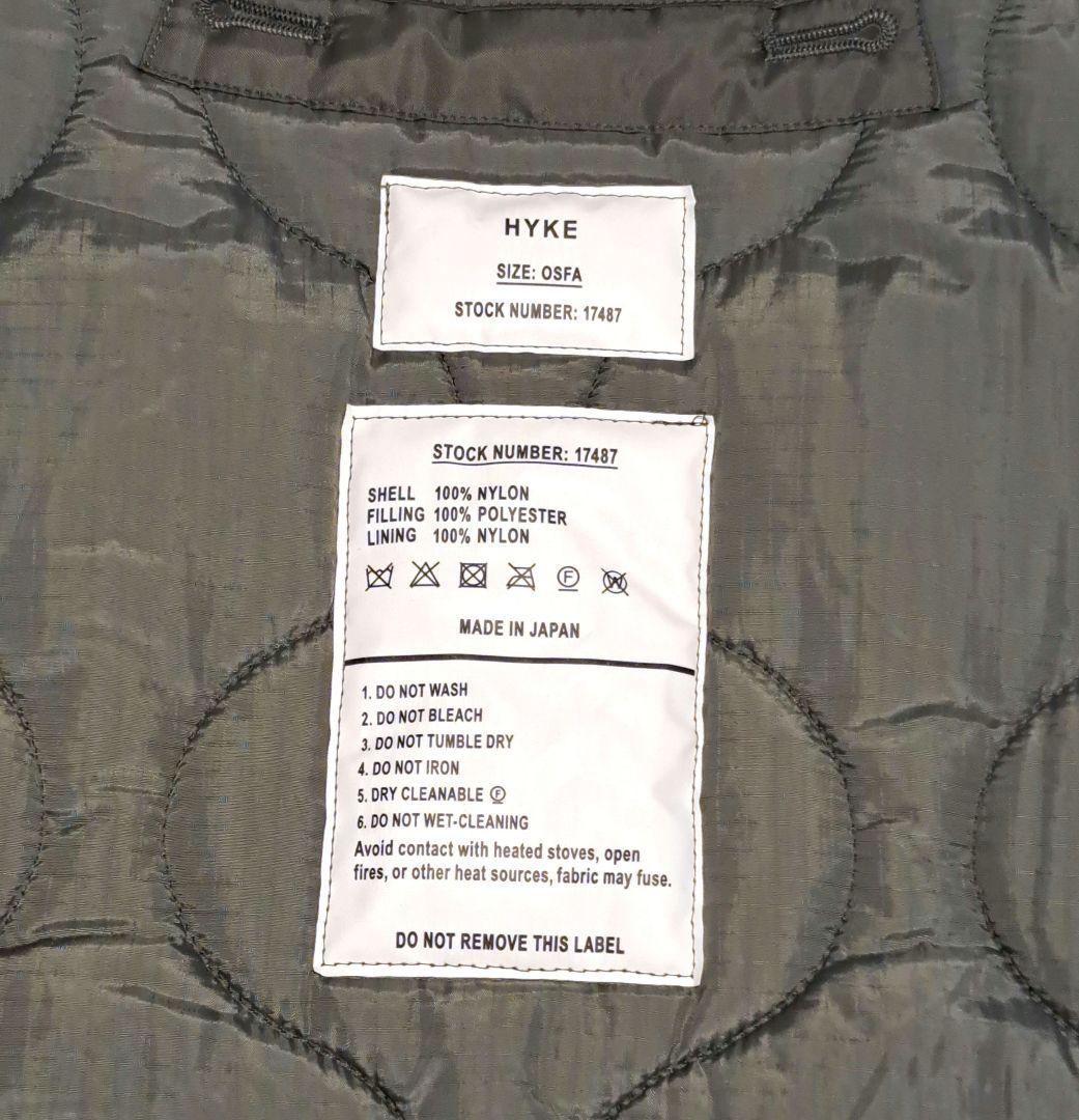 美品　HYKE ハイクキルティングベストQUILTED CROPPED VEST