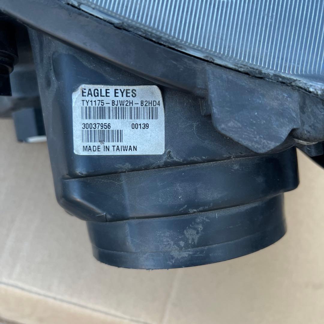 130系マークX 前期 社外ヘッドライト左右 アイライン付き ジャンク