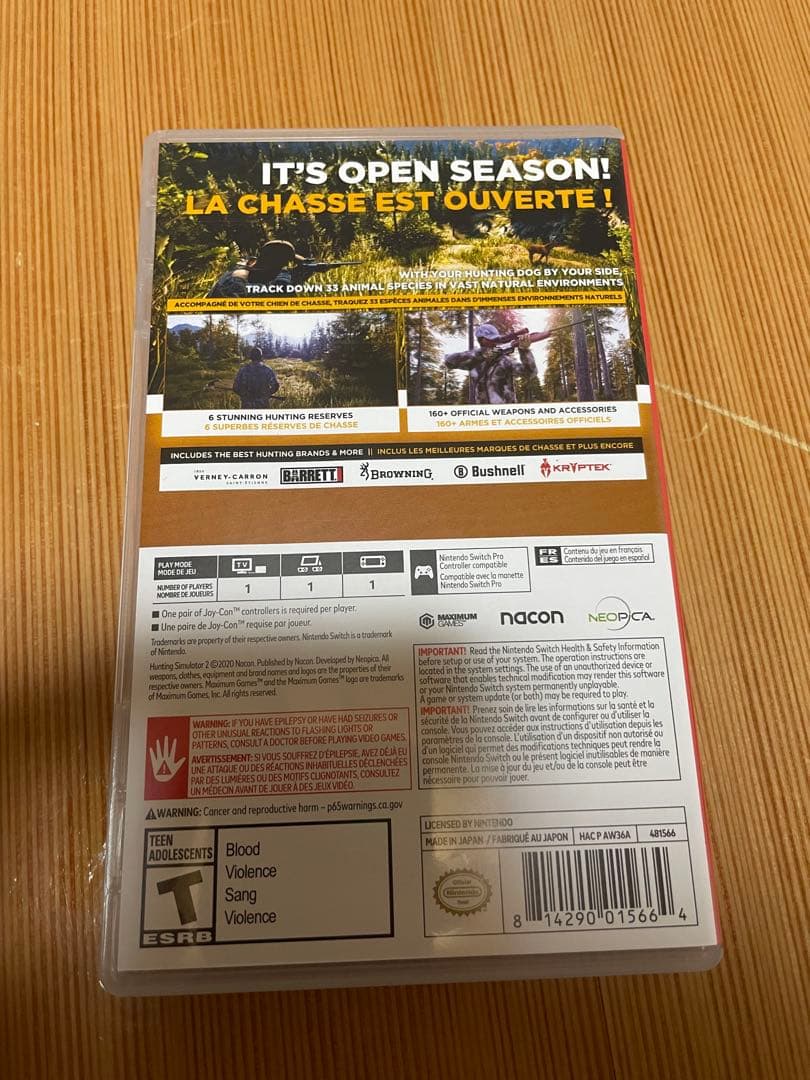 Switch ソフト　HUNTING2