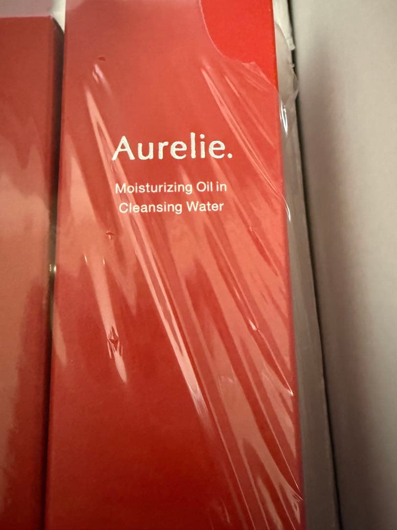 Aurelie Wrinkle Repair トライアルセット