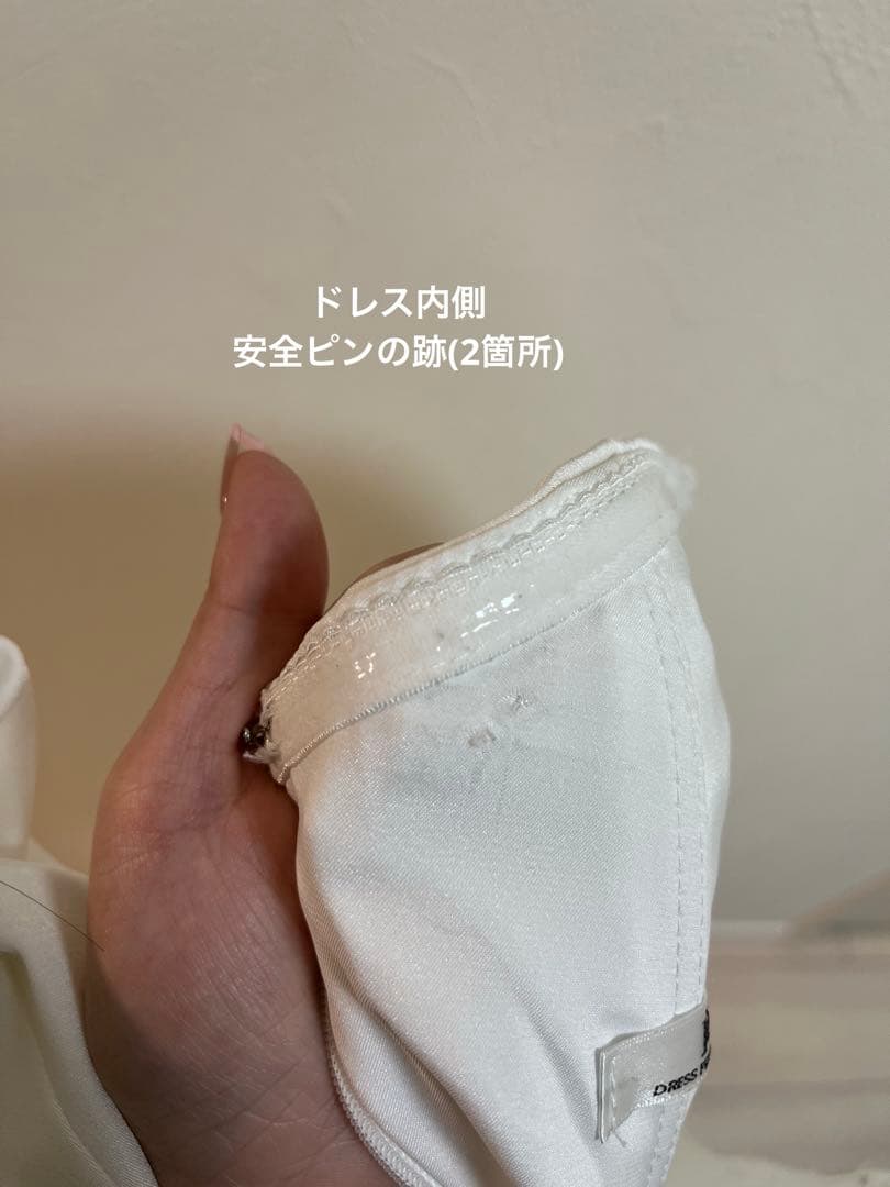 【新作】ドレスプロダクション ウェディングドレスW350