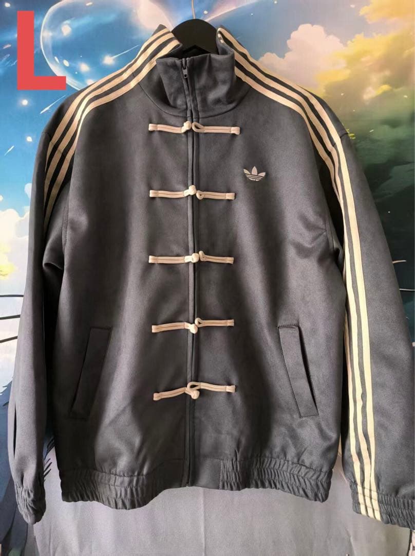 中国限定 アディダス 蛇年トラック スエード ジャケット ダークグレー L