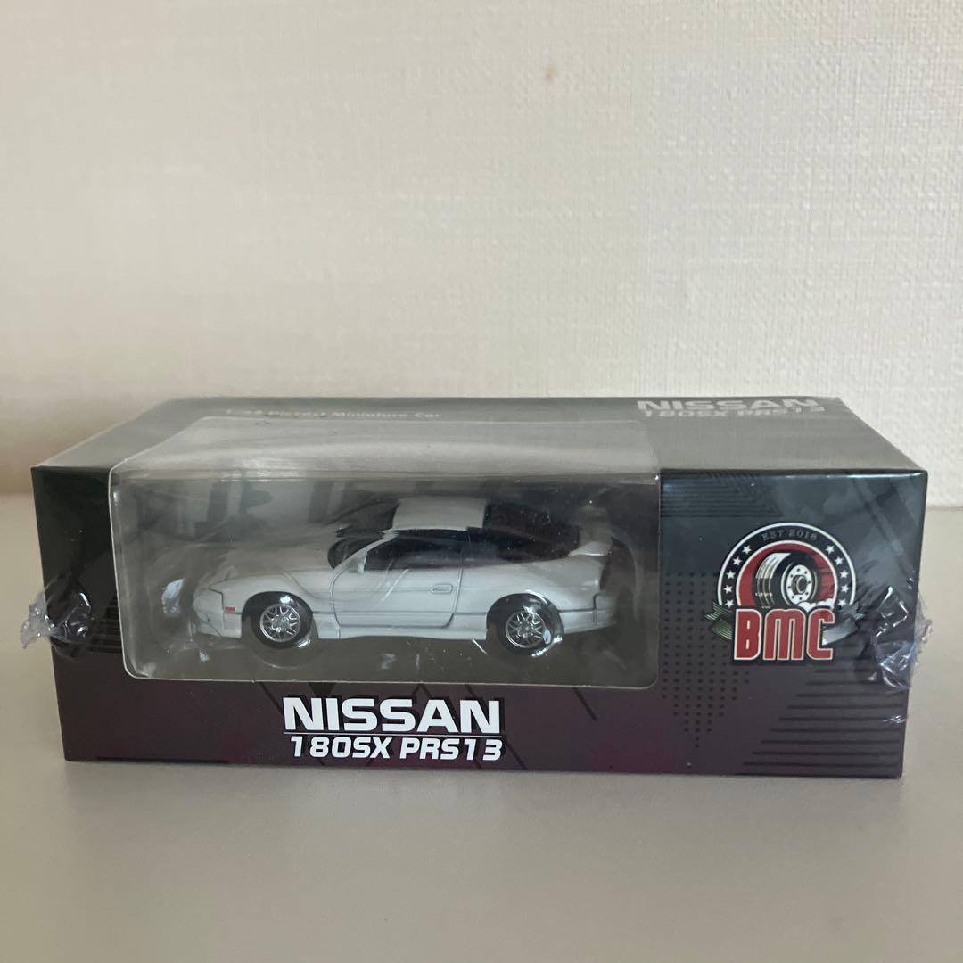 タカイトノア様 リクエスト 2点 まとめ商品