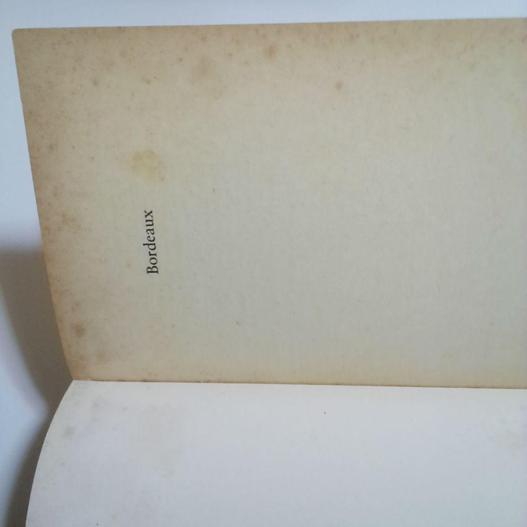 ボルドーワイン関連書籍 英語版　らくらくメルカリ便匿名配送