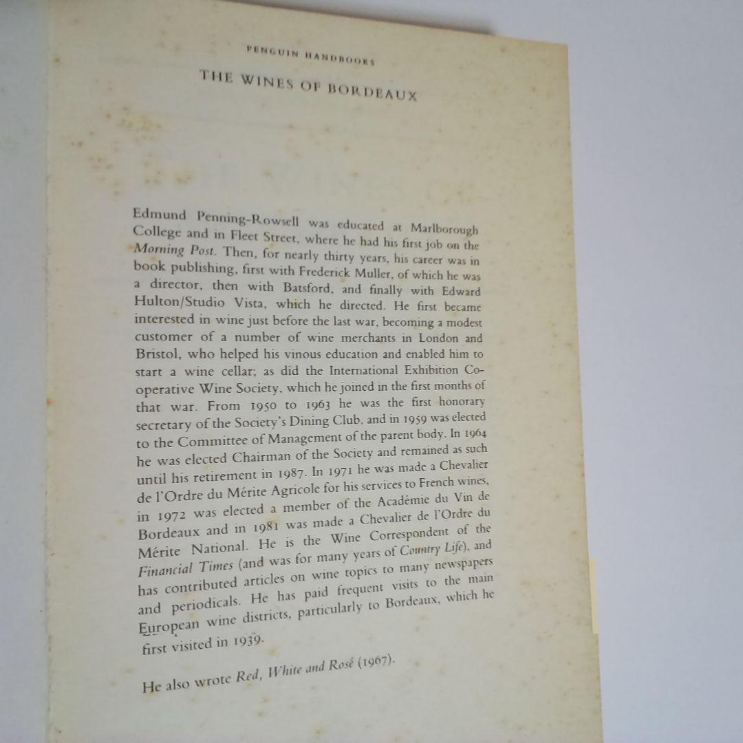 ボルドーワイン関連書籍 英語版　らくらくメルカリ便匿名配送