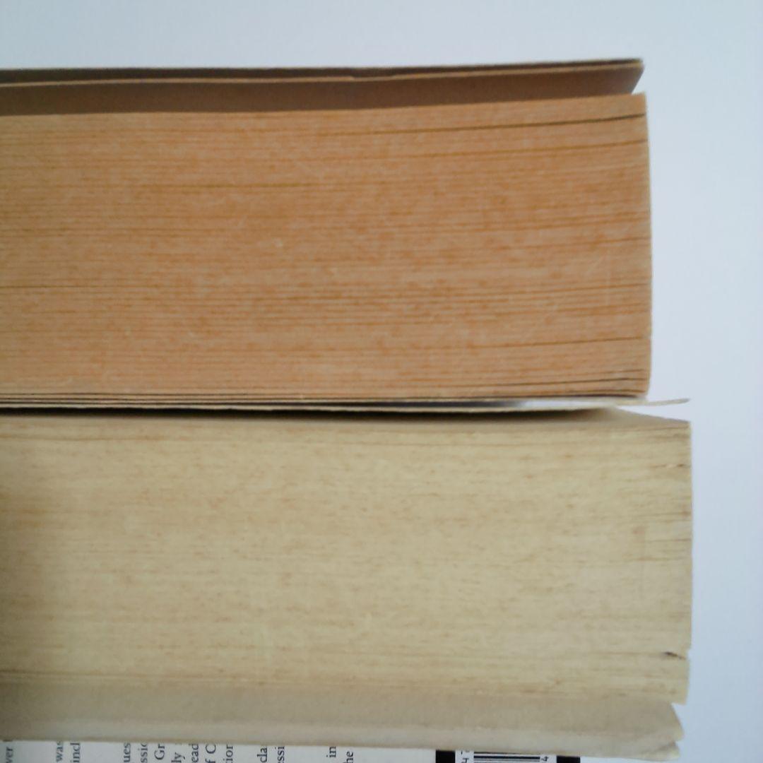 ボルドーワイン関連書籍 英語版　らくらくメルカリ便匿名配送