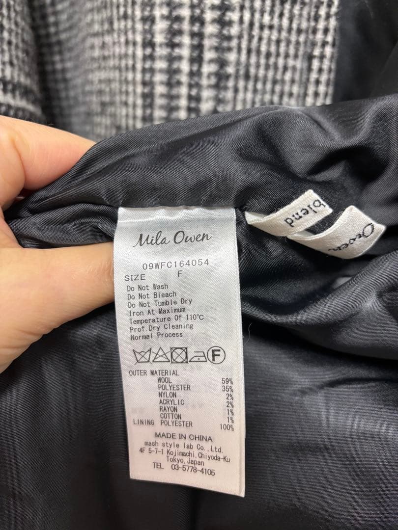 グレー系チェック オーバーサイズ チェスターコート