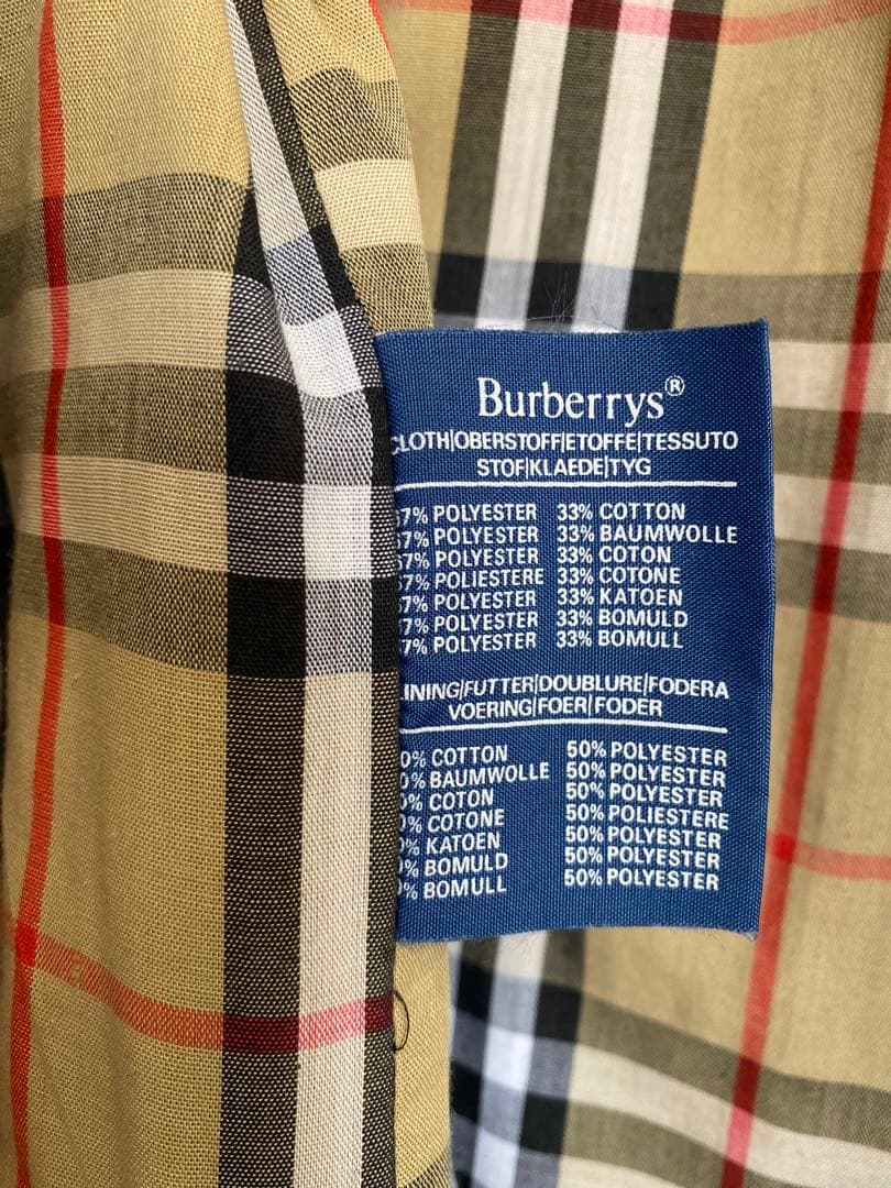 Burberryステンカラーコート　トレンチコート　ベージュ