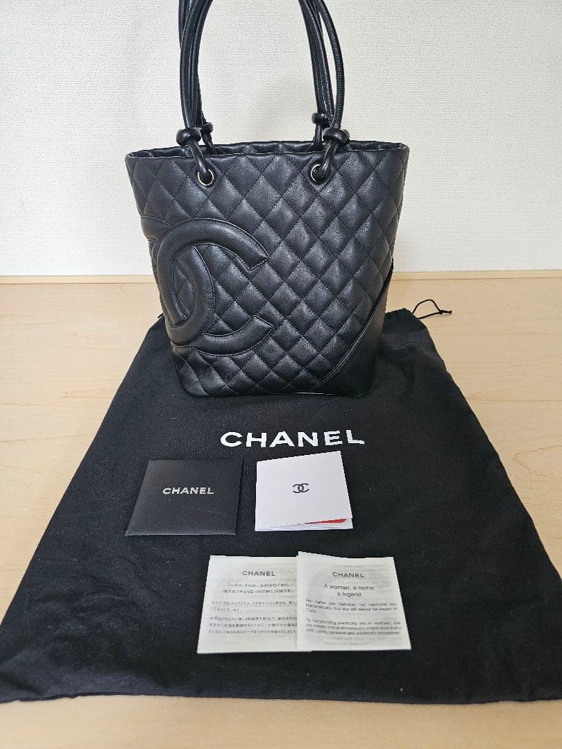 *超美品* CHANEL キルティング カンボンライン トートバッグ