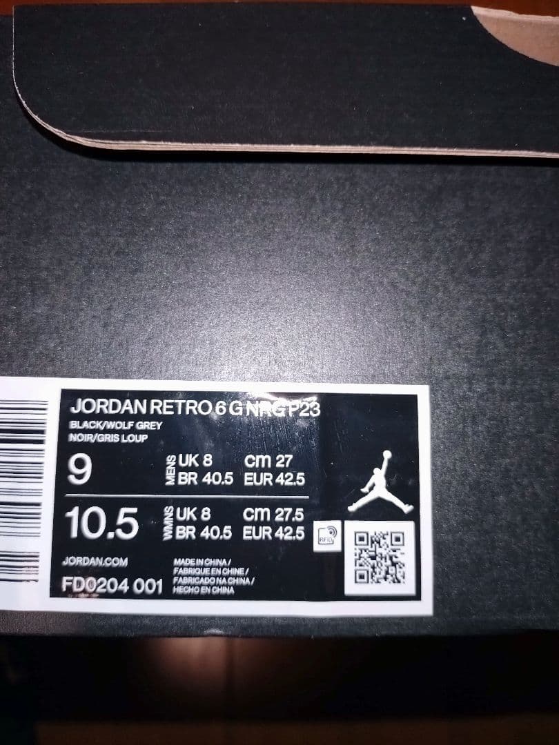 NIKE　ジョーダン6　ゴルフシューズ　未使用品