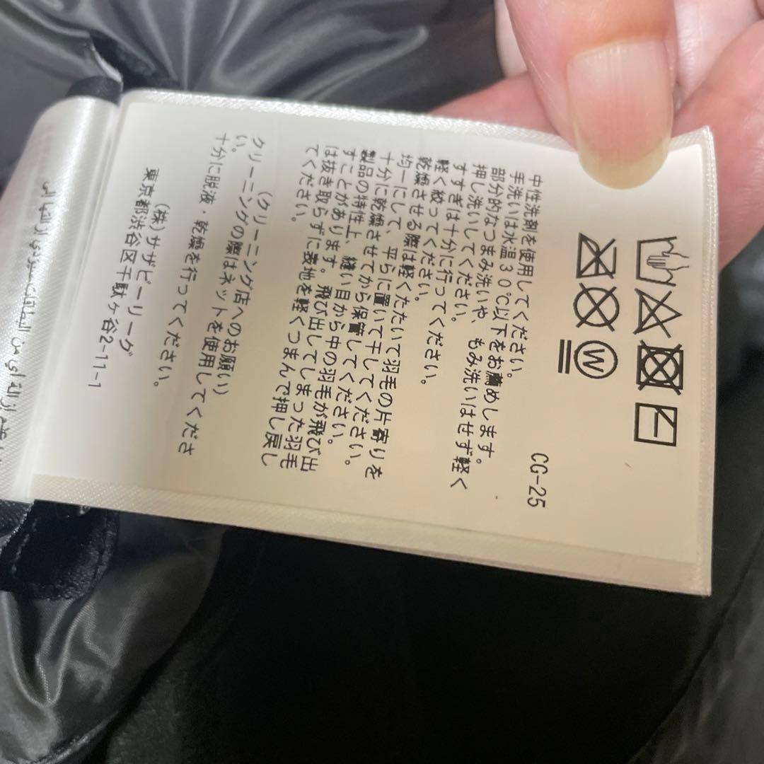 美品　カナダグース　ダウンベスト　ハイブリッジライトベスト　XS ブラック