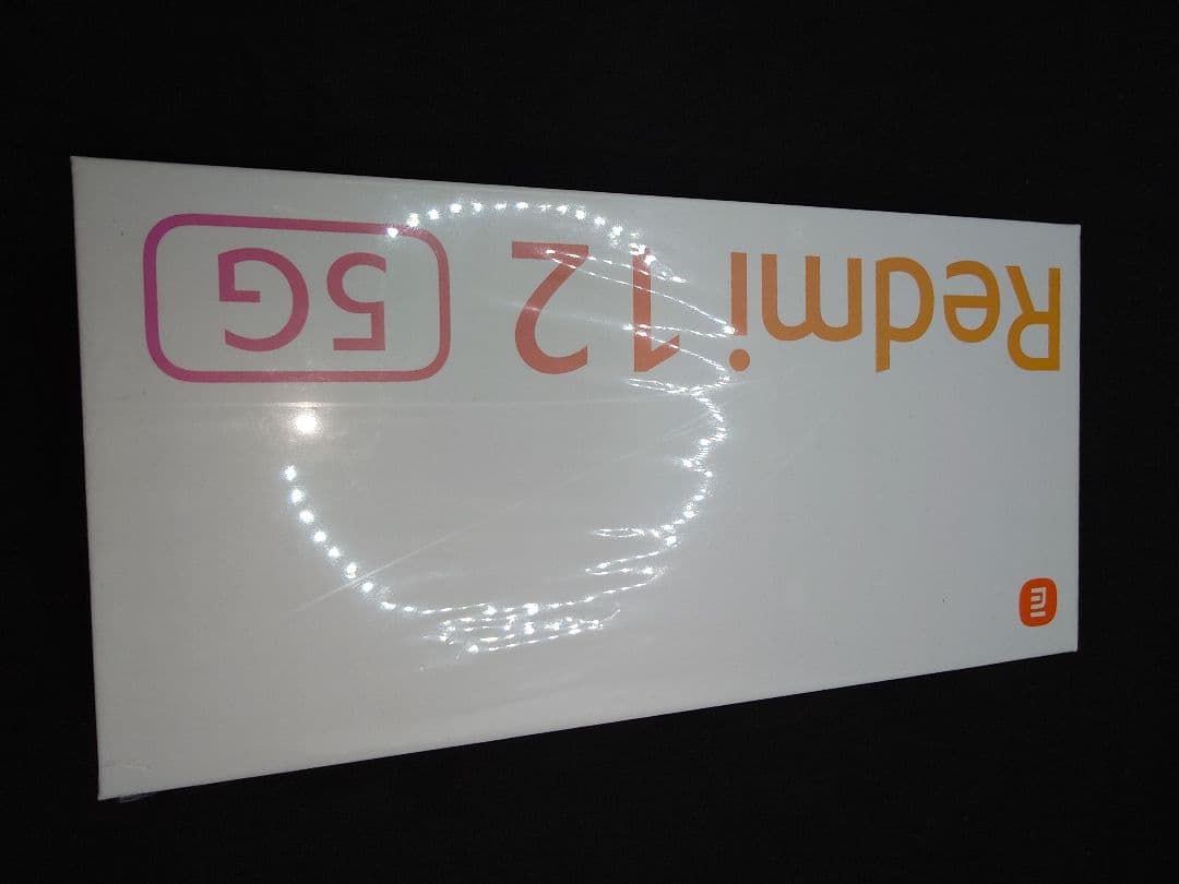 Xiaomi Redmi 12 5G 4GB+128GB　simフリー