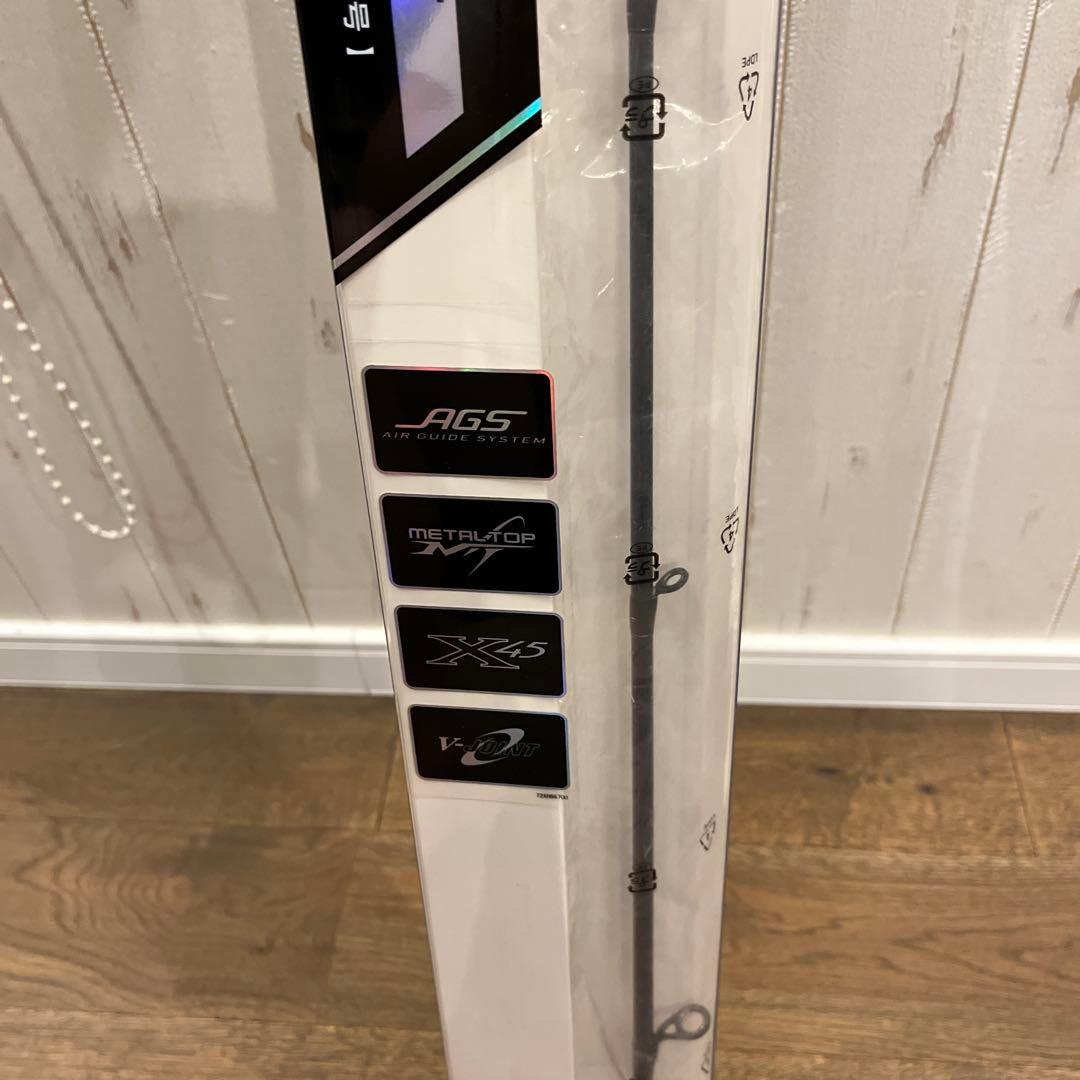 ダイワ　紅牙　テンヤゲームAIR H-235MT テンヤロッド 8-20号