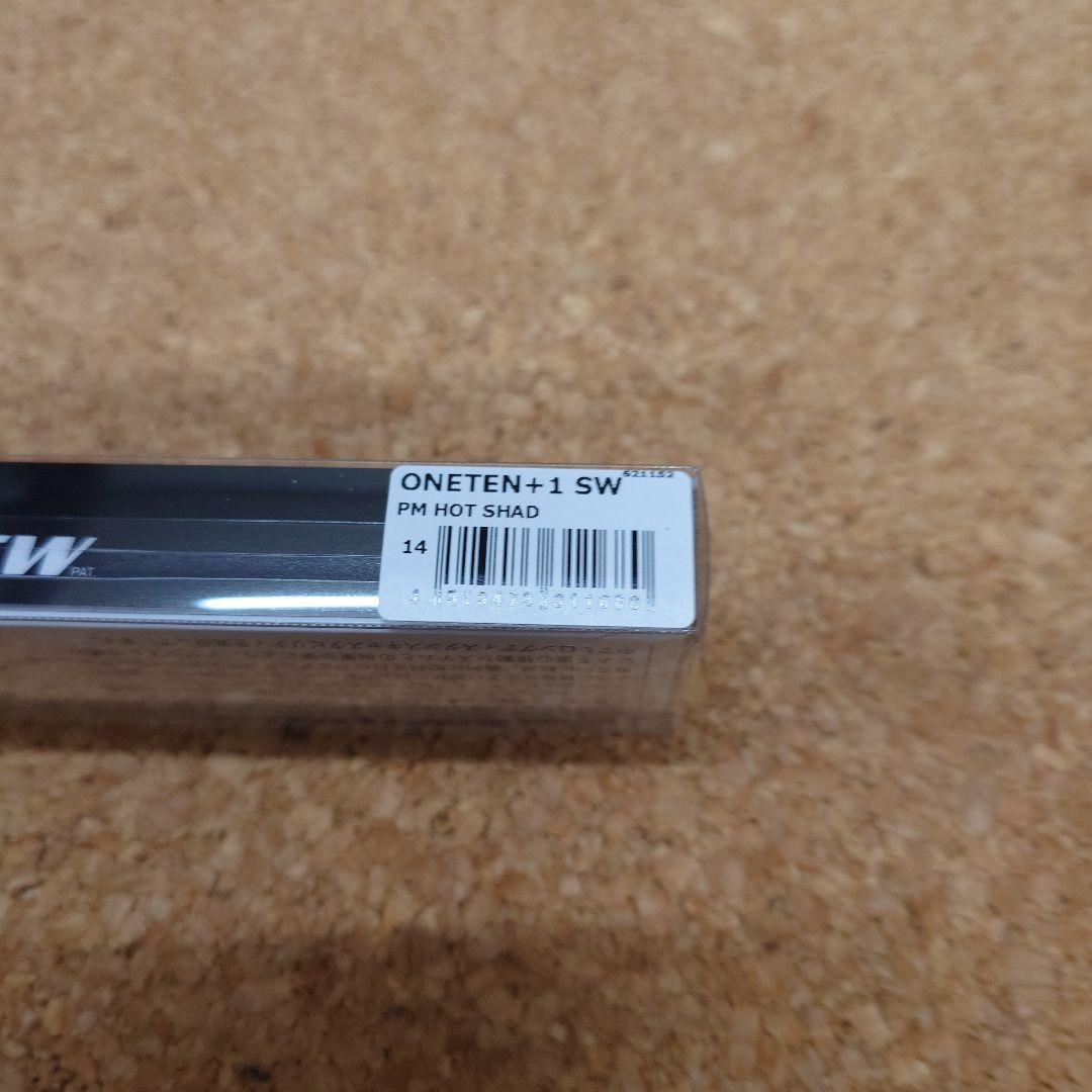 Megabass.ito.VISION.ワンテン+1sw.✖7