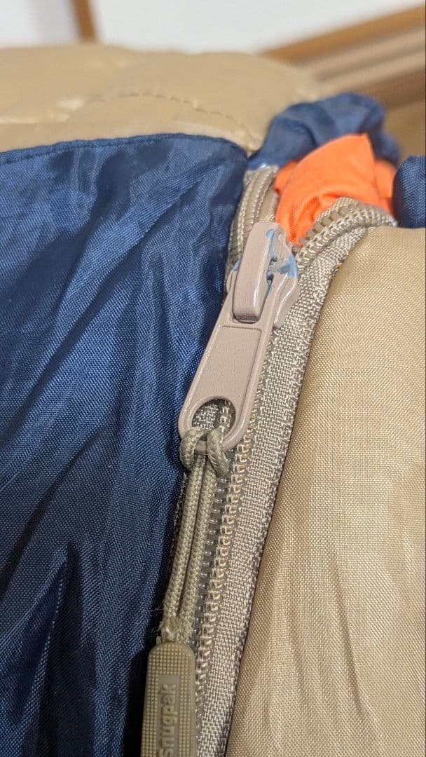 スナグパック スリーパーエクスペディションⅡ 封筒型シュラフ