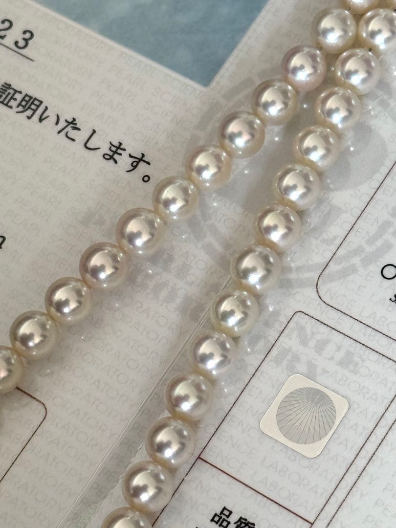 ゴ*】様 美品最強照りオーロラロゼアコヤパールネックレス7-7.5mm鑑別書付約