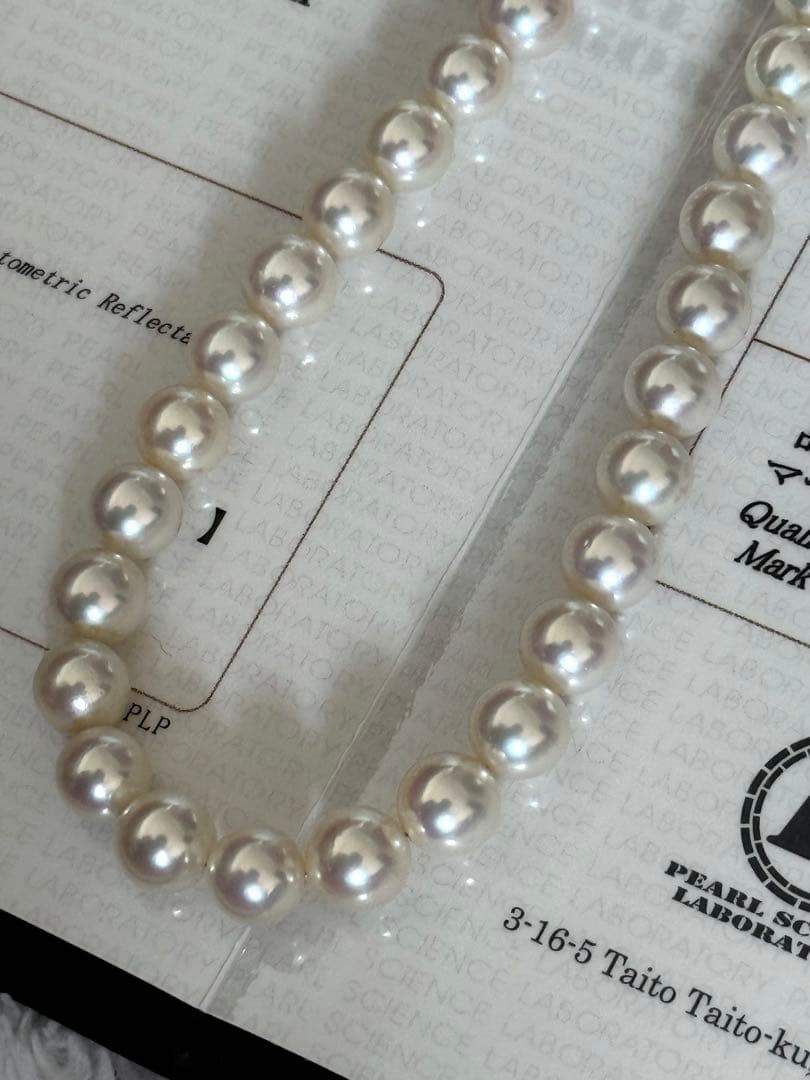 ゴ*】様 美品最強照りオーロラロゼアコヤパールネックレス7-7.5mm鑑別書付約
