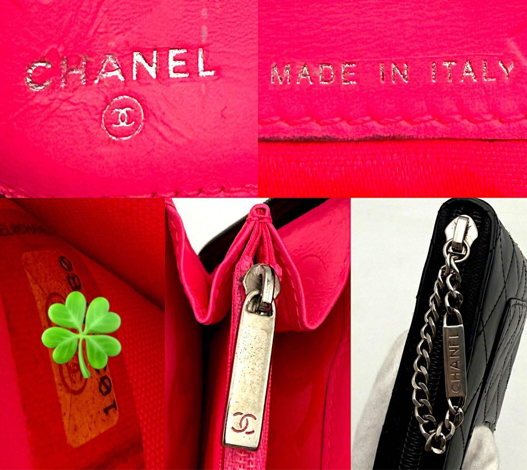 【あいあい様】専用カンボンライン ラウンドファスナー オーガナイザー 黒×ピンク