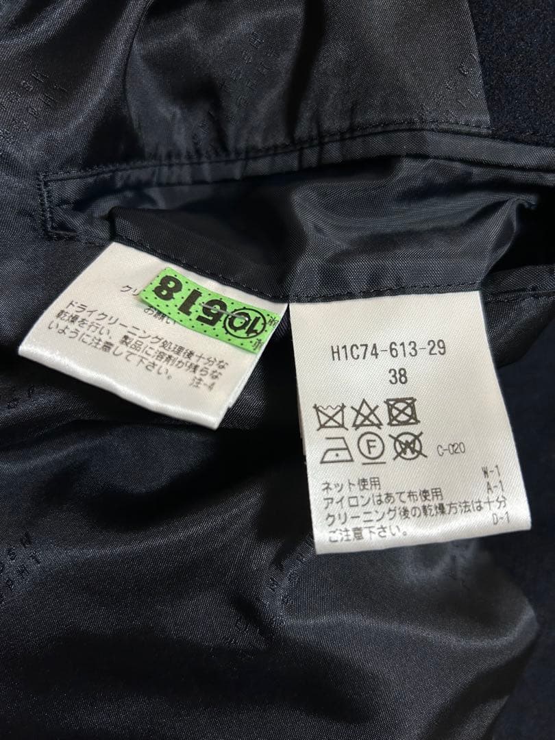 マッキントッシュフィロソフィー フード付き コート