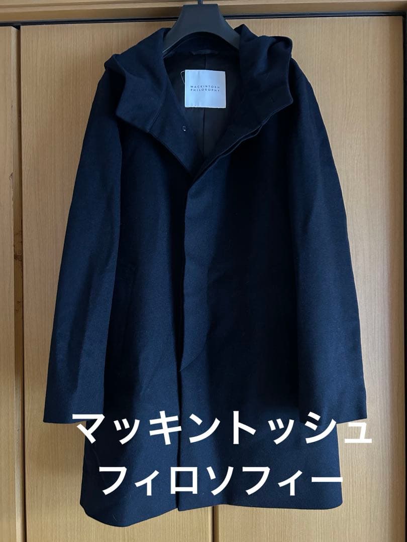 マッキントッシュフィロソフィー フード付き コート