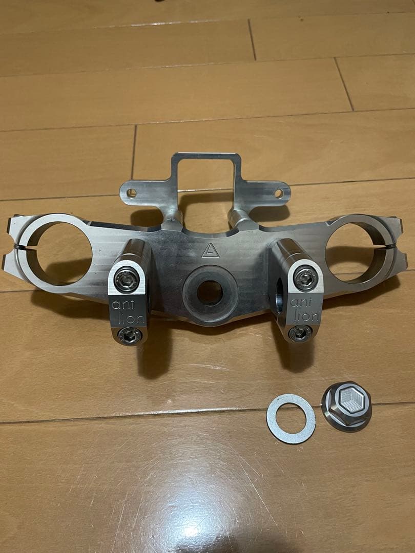 2輪アントライオン製 トップブリッジ